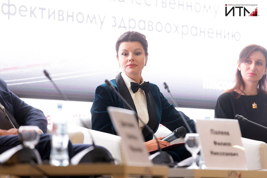Международный конгресс «Информационные технологии в медицине» 2024 завершил работу